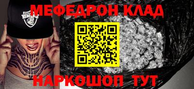 mix Изобильный