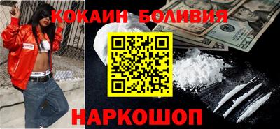 mix Изобильный