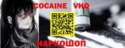 mix Изобильный