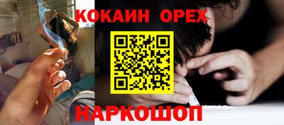 mix Изобильный