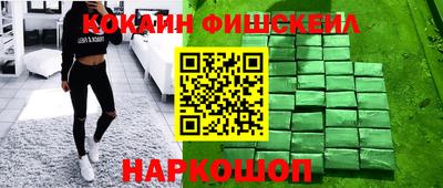 соль курить ск Ирбит