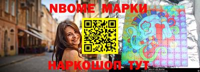 соль курить ск Ирбит