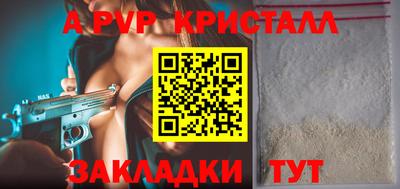 mix Изобильный