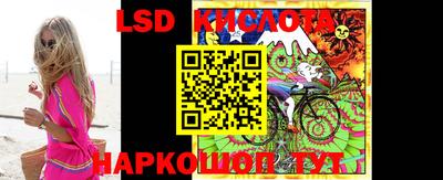 соль курить ск Ирбит