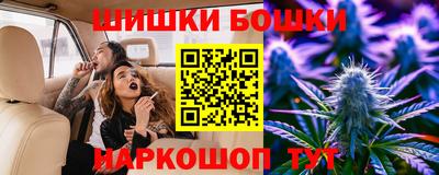соль курить ск Ирбит