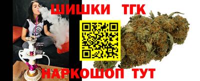 соль курить ск Ирбит