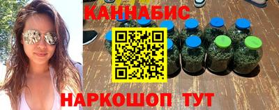 соль курить ск Ирбит