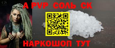 mix Изобильный