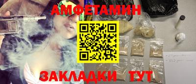 mix Изобильный