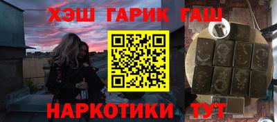 mix Изобильный