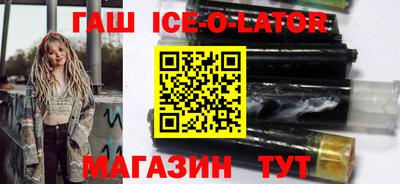 mix Изобильный