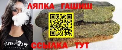 соль курить ск Ирбит