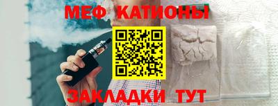 mix Изобильный