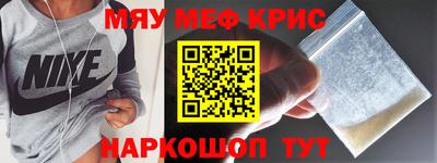 mix Изобильный