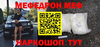 mix Изобильный