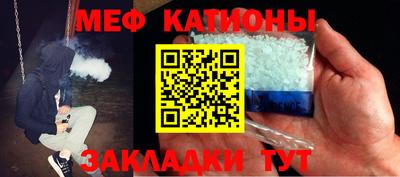 соль курить ск Ирбит